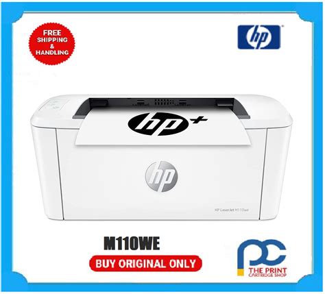 HP LASERJET M110WE MONO PRINTER, A4, 20PPM, WIFI 7MD66E.